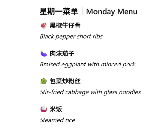 12/1 Monday-Grasslawn